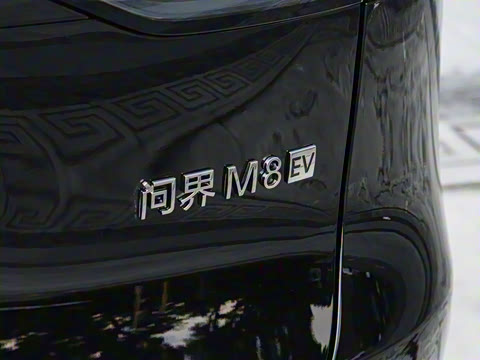 2025�� ���� Ultra ����������