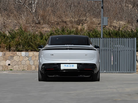 2026�� ����Max�� 75kWh