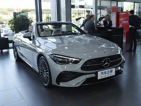 2026�� CLE 260 ������ܳ�