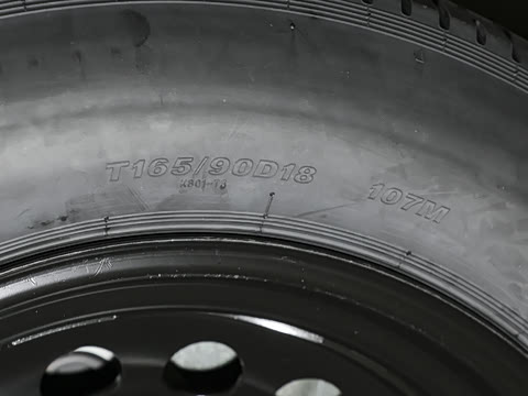 2026�� 2.0L ����PRO+