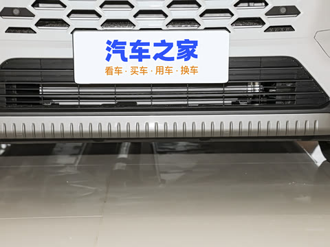 2026�� 2.0L ����PRO+