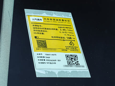 2026�� 1600 ������� 