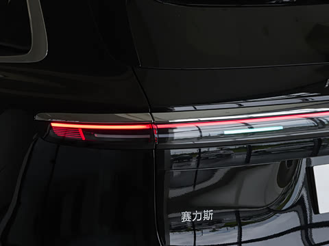 2026�� ���� Ultra������ 6��(896�߼����״