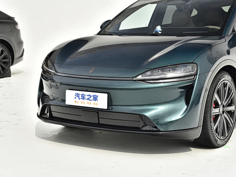 2026�� ���� Ultra