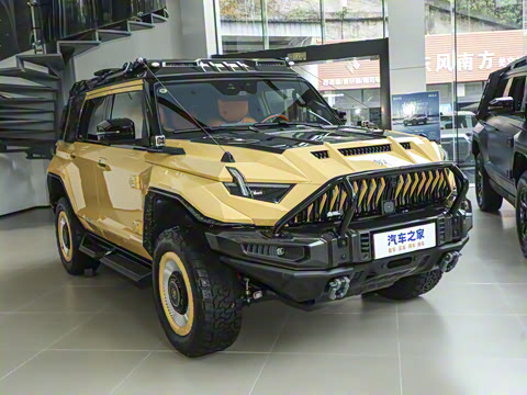 2024�� ���̸ߵ���ʨ��