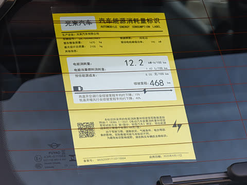 2025�� �Ŀ� JOHN COOPER WORKS