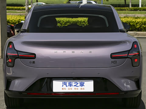 2026�� 640 �������� Plus
