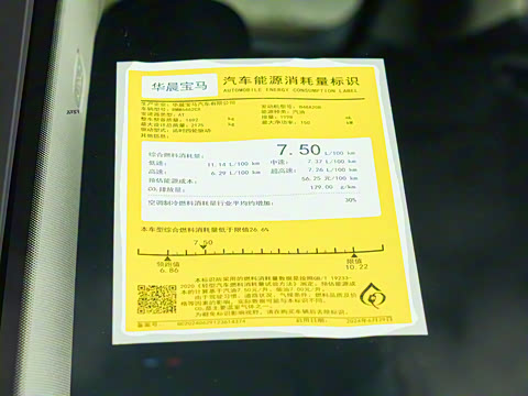 2025�� xDrive25Li M�˶���ҹ��װ