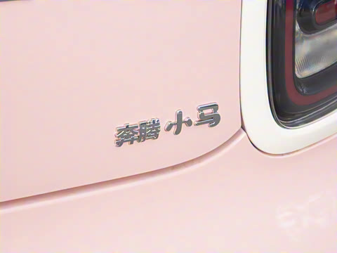 2026�� 222km ��ҫ��