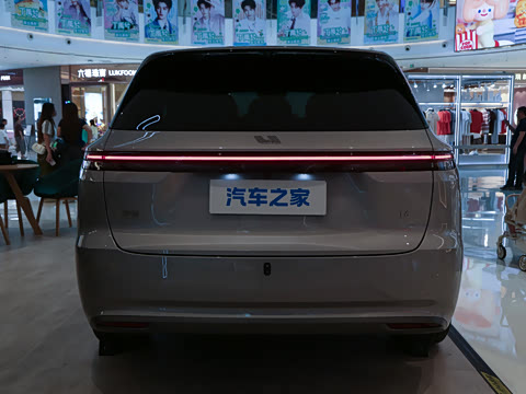 2026�� Ultra