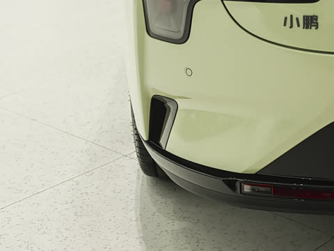 2026�� 540 ������ Plus