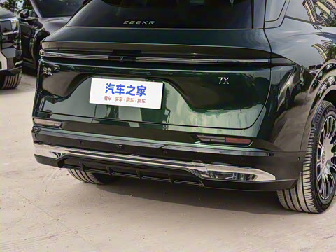 2026�� 103kWh ����MAX��