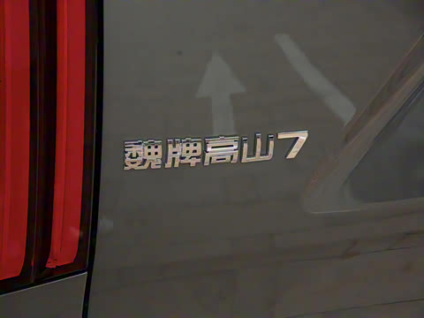 2025�� ������ɽ7