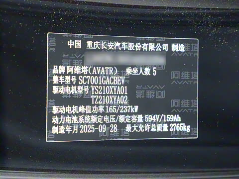 2026�� Ultra ���������