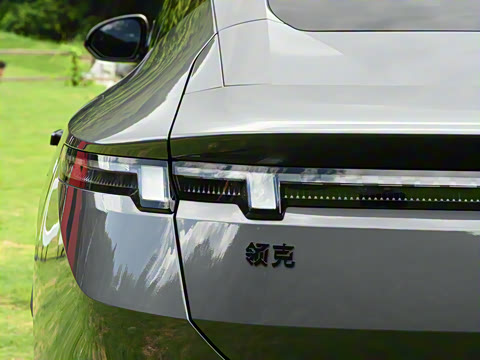 2025�� 240����Ultra