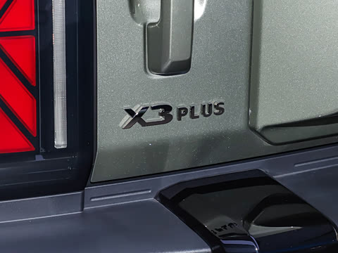 2025�� 520���������