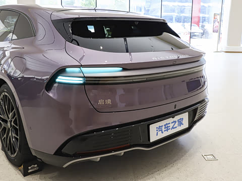 2026�� Ultra