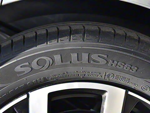 2025�� 1.4T �����ϰ�