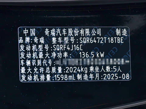 2025�� 290TGDI DCT���ư�