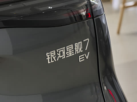2026�� 525km Զ��+