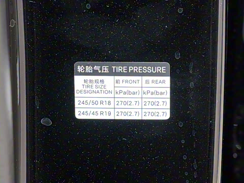 2025�� DM-i �Ǽݰ� 245KM�����