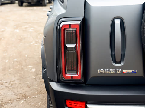 2026�� Hi4 195 Max ������