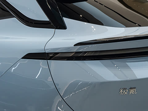 2026�� ����Max�� 75kWh