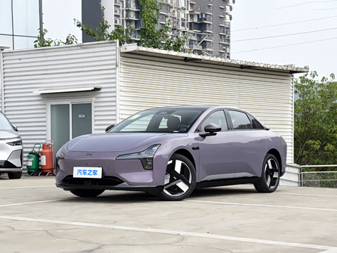 2026�� 540 ������ Plus
