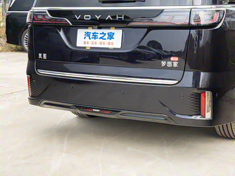 2026�� PHEV Ǭ��Pro