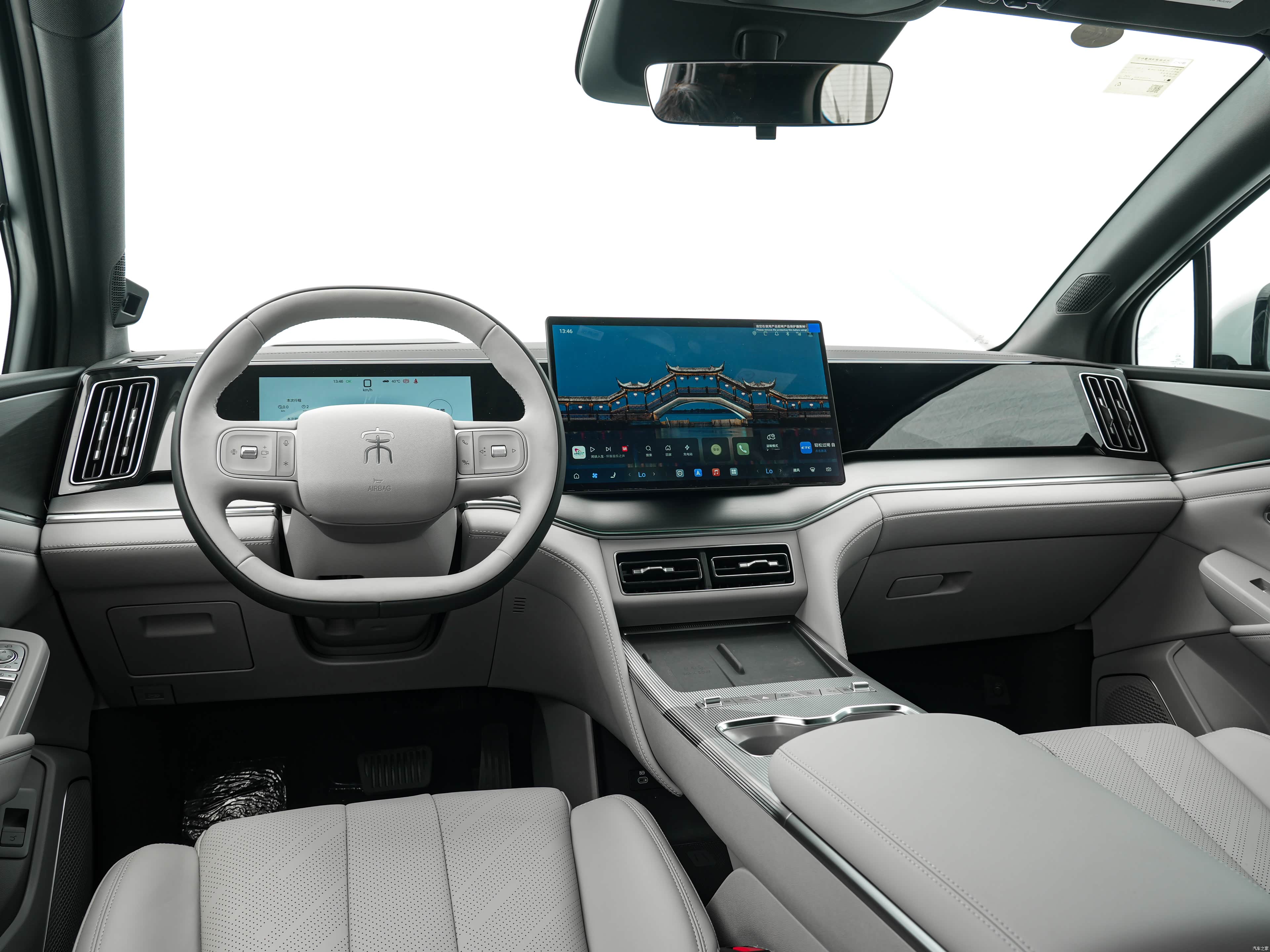 BYD Ultra, миниатюра 15