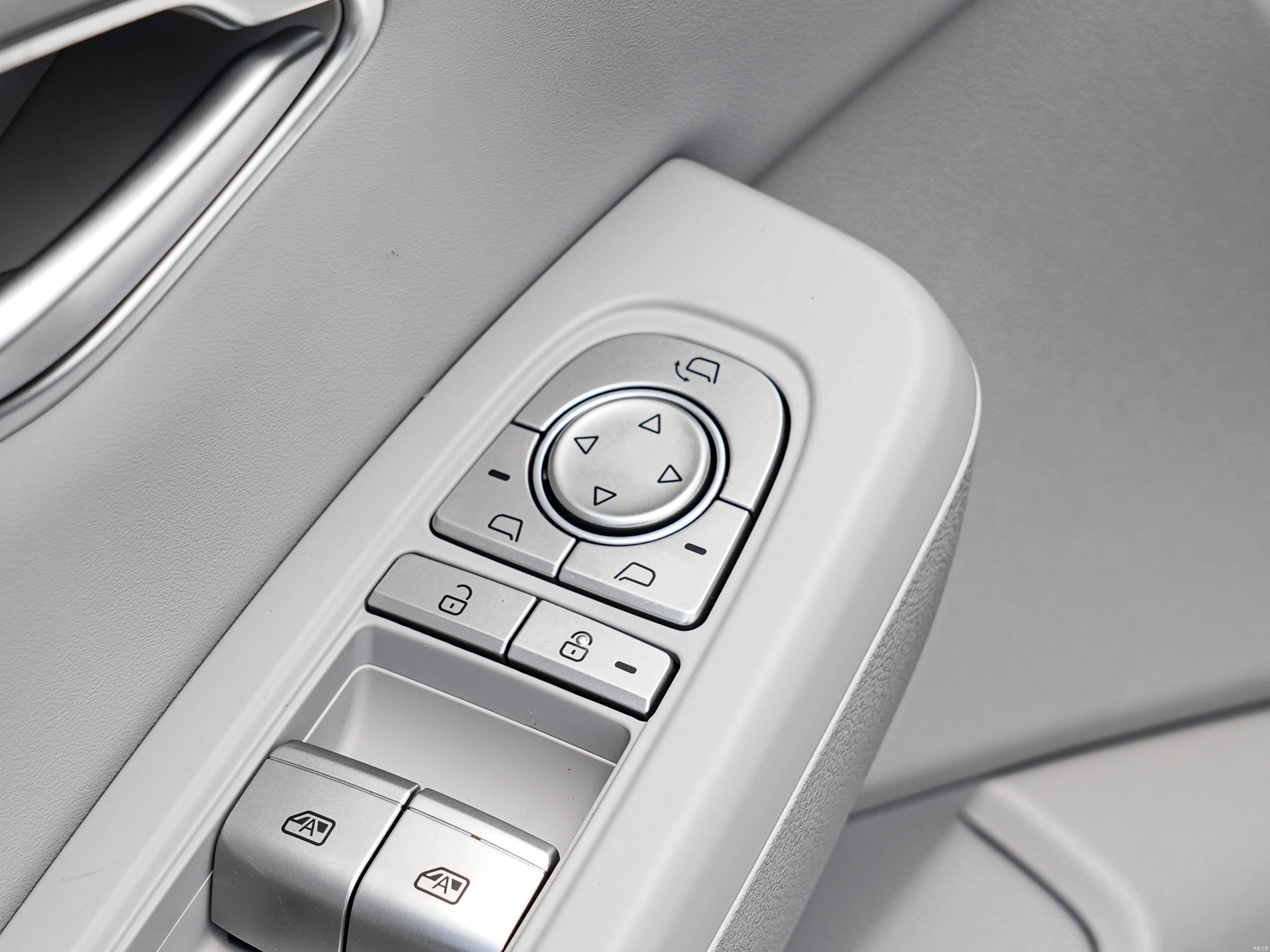 BYD Ultra, миниатюра 27