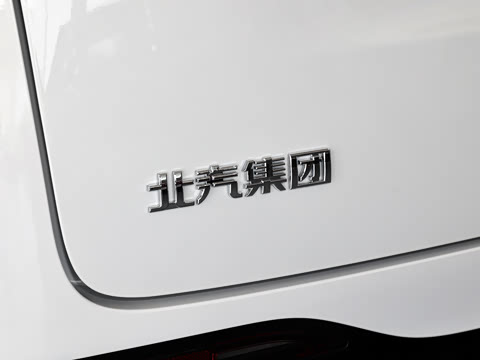 2026�� 1330 Ultra+
