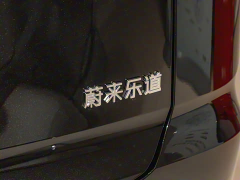 2025�� Ultra ������