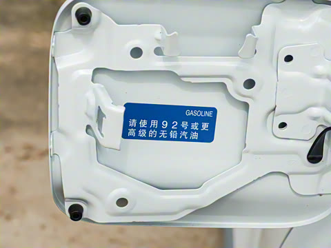 2026�� 2.5L�춯 ���PLUS��