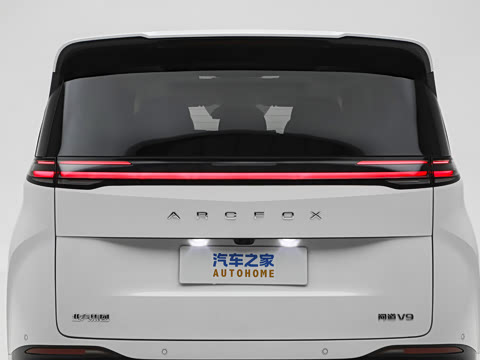 2026�� 1330 Ultra