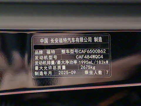 2026�� ���L 2.0T EcoBoost ��������������