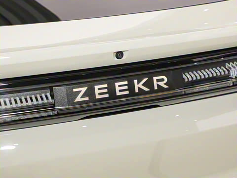 2026�� 103������  Ultra+��