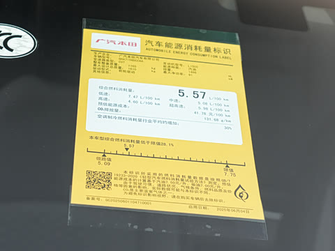 2026�� 1.5L CVT���°�