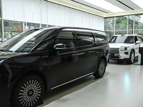 2026�� ����Ultra+��Ұ�