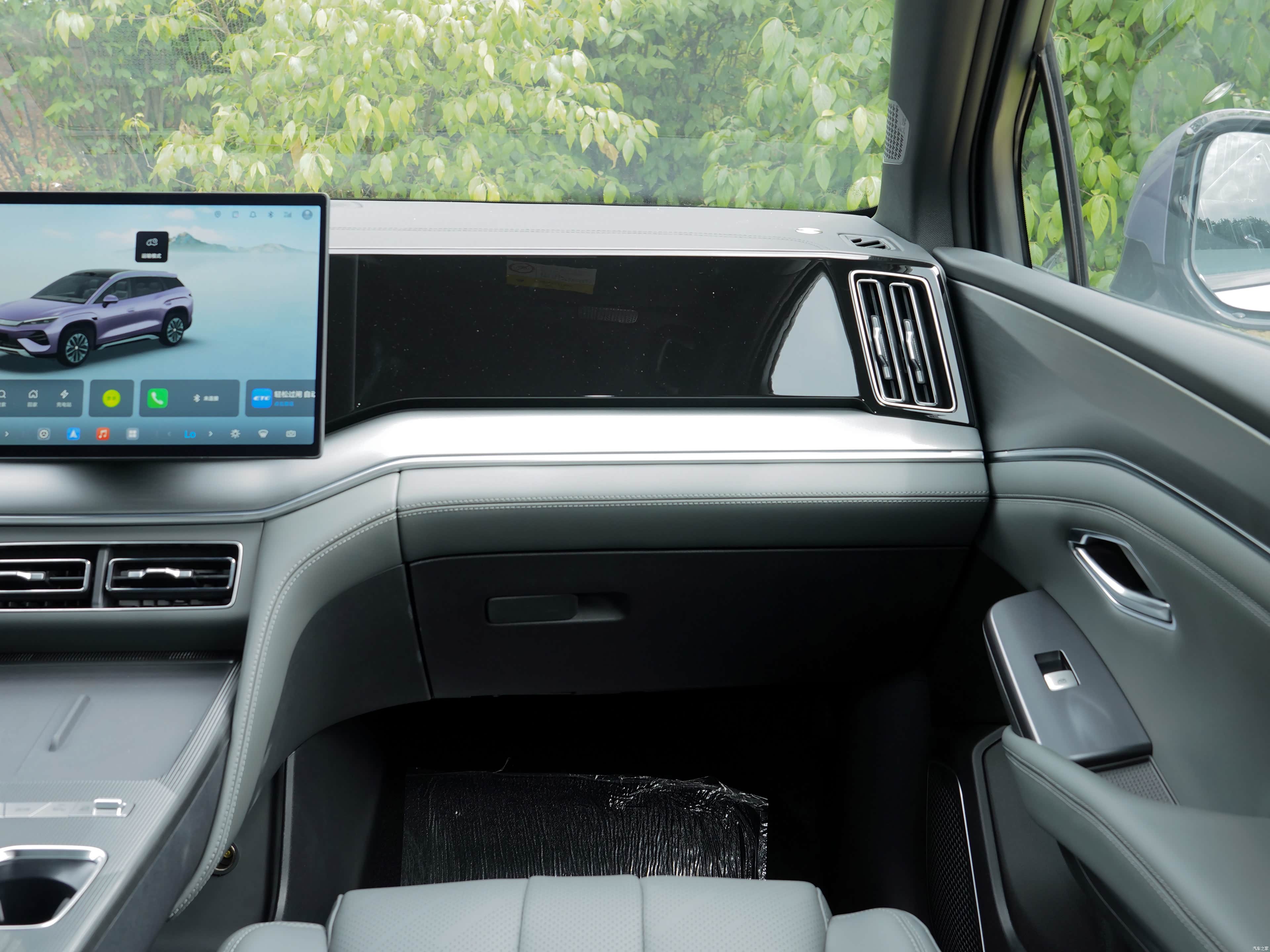 BYD Ultra, миниатюра 14