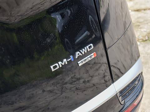 2026�� �ڶ��� DM-i �������������