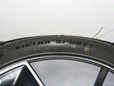 2025�� 820 �������� Ultra