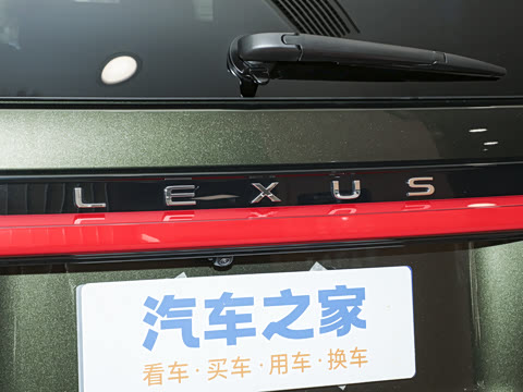 2026�� OVERTRAIL Զ��PRO