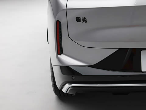 2026�� 210��������Ultra H7