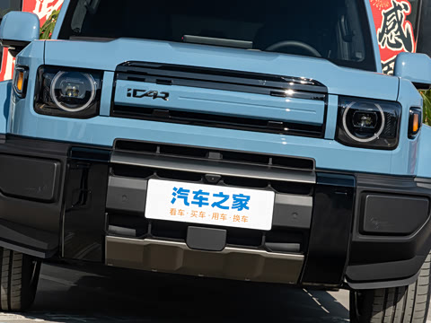 2026�� 210KM������ӥ500