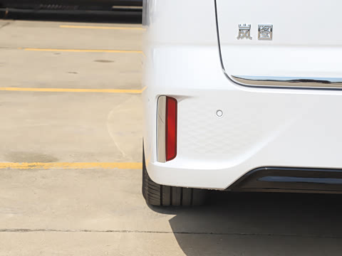 2026�� PHEV Ǭ��Ultra