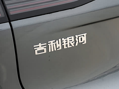 2026�� EM-i 235km ̽��+��