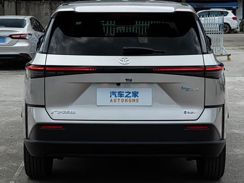 2026�� 520 Pro