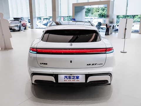 2026�� Ultra