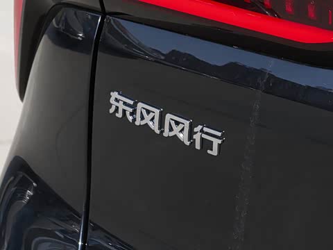 2026�� 1.5TD 200km ������ϵ�� ������